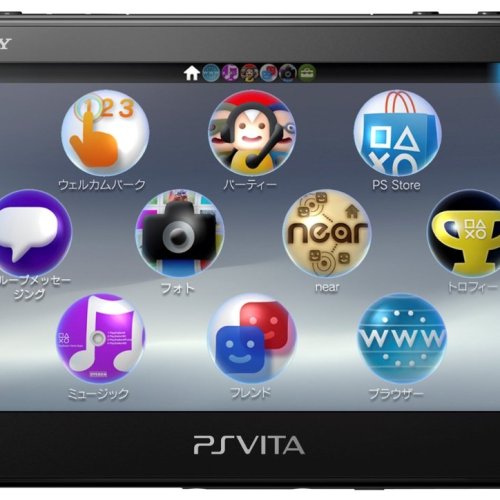 ゲーム 買取 相模原 PlayStation Vita Wi-Fiモデル ブラック (PCH-2000ZA11)    買取 しました！ 二本松 店
